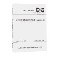  ���¹����A(y��)���b�似�g(sh��)��(bi��o)��(zh��n)