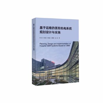  �����\�S���t(y��)Ժ�C�ϵ�y(t��ng)Ҏ(gu��)���O(sh��)Ӌ�c��ʩ