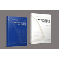  �����h(hu��n)���c�K���غ��vʷ���B(t��i)����