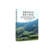 ������ԭ�l(xi��ng)������˾ӭh(hu��n)��