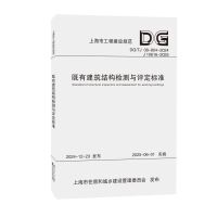  ���н����Y(ji��)��(g��u)�z�y�c�u���˜�