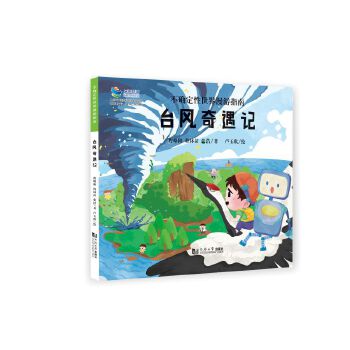  ���_������������ָ�ϣ��_�L����ӛ