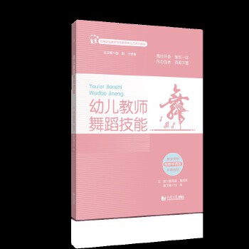  �׃��̎��赸����