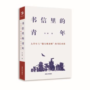  ����������ꡪ����W(xu��)���c��؈�^���ώ����ĕ��Ō�Մ