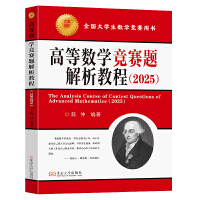  �ߵȔ�(sh��)�W(xu��)��(j��ng)ِ�}�����̳�