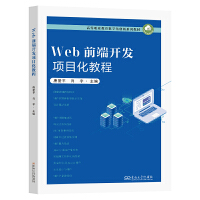 Webǰ���_�l(f��)�Ŀ���̳�