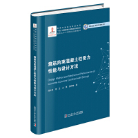  ����s�������������������c�O(sh��)Ӌ����