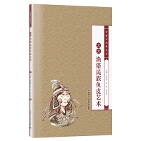  �����O�C�����~(y��)Ƥˇ�g(sh��)