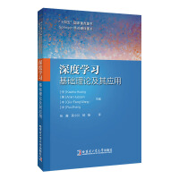  ��ȌW�������A��Փ���䑪��