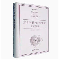  �Ƽ��X��+������˹.�����Z����