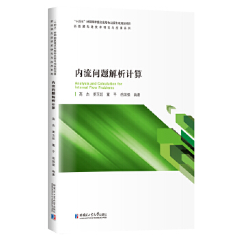  ��(n��i)����(w��n)�}����Ӌ(j��)��