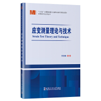  ��(y��ng)׃�y����Փ�c���g(sh��)