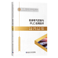  �C��늚�����cPLC���ü��g