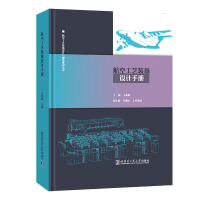  ���չ�ˇ�b���O(sh��)Ӌ(j��)�փ�