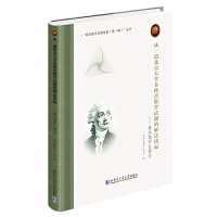  ��һ���������I(y��ng)��(sh��)�W(xu��)ԇ�}�ĽⷨՄ�𡪡���Մ٤�_����Փ