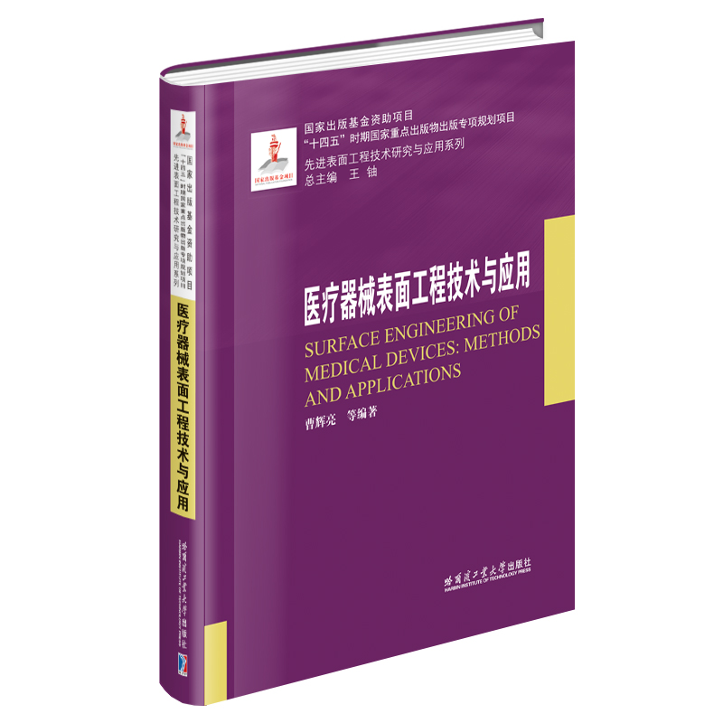 �t(y��)����е���湤�̼��g(sh��)�c��(y��ng)��