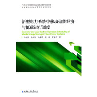  �������ϵ�y(t��ng)���ƄӃ��ܽ�(j��ng)��(j��)�c��̼�\(y��n)���{(di��o)��