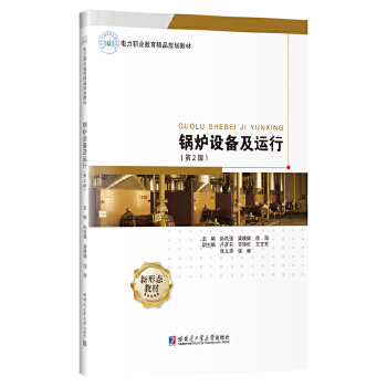  偠t�O(sh��)�估�\(y��n)��