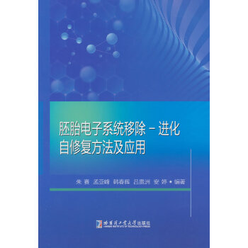  ��̥���ϵ�y(t��ng)�Ƴ�-�M(j��n)�����ޏ�(f��)��������(y��ng)��