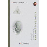  ��һ���ձ��|����W(xu��)����W(xu��)ԇ�}Մ�𣺼�Մ�еķ�������