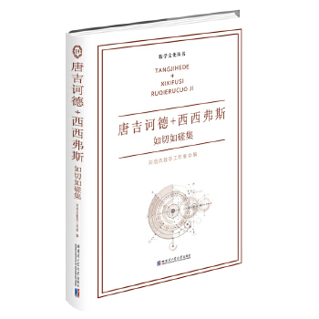  �Ƽ��X��+������˹����������輯