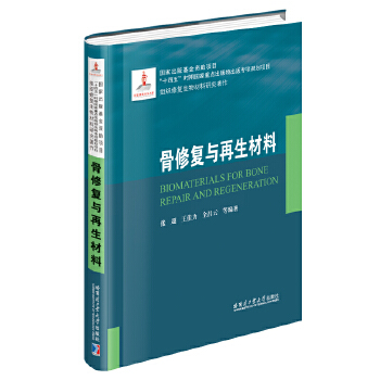  ���ޏ�(f��)�c��������