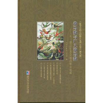  �M(f��i)�R��(sh��)�c�V�x�M(f��i)�R��(sh��):��һ��USAMOԇ�}�ĽⷨՄ��