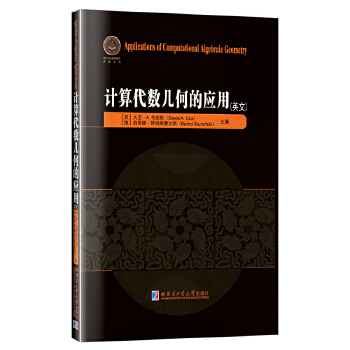  Ӌ(j��)�����(sh��)�׺εđ�(y��ng)��