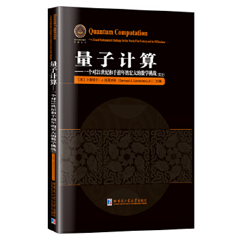  ����Ӌ(j��)�㣺һ��(g��)��(du��)21���o(j��)��ǧ����ĺ��Ĕ�(sh��)�W(xu��)����(zh��n)