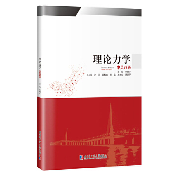  ��Փ���W(xu��)����Ӣ�p�Z(y��)