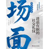  ���棺������ͬ��M���Г�(j��)���罻�Y�x ��λ�߷������������܌W(xu��) �v͸�ִ� �������� �������� ��λ�߷���޵������܌W(xu��)