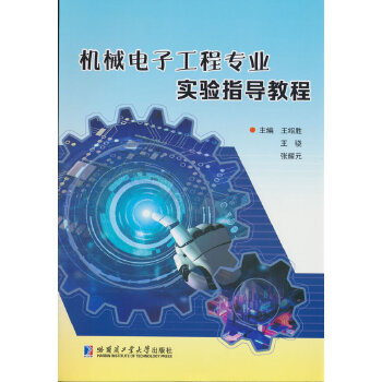  �Cе��ӹ��̌��I(y��)���ָ��(d��o)�̳�