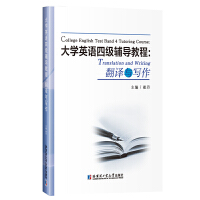  ��W(xu��)Ӣ�Z�ļ��o��(d��o)�̳�-���g�c����