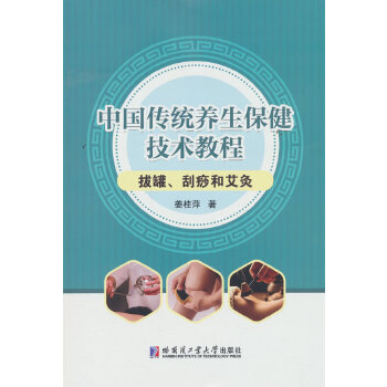  �Ї����y(t��ng)�B(y��ng)���������g(sh��)�̡̳����ι�������Ͱ���