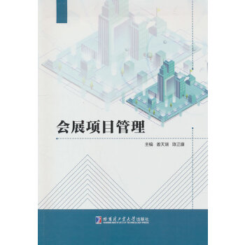  ��(hu��)չ�(xi��ng)Ŀ����