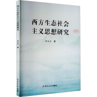 �������B(t��i)������x˼���о�