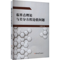 �R���c(di��n)��Փ�c��ַ���߅ֵ��(w��n)�}