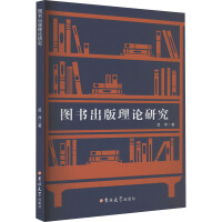 �D��������Փ�о�