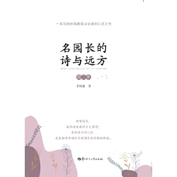  ���@�L(zh��ng)��Ԋ(sh��)�c�h(yu��n)��