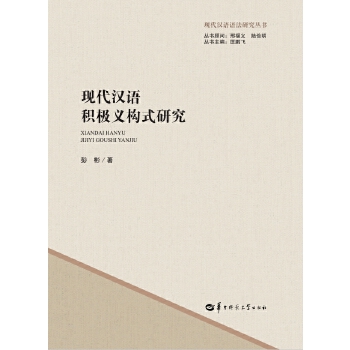  �F(xi��n)���h�Z(y��)�e�O�x��(g��u)ʽ�о�