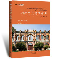 �G���vʷ������Ӱ