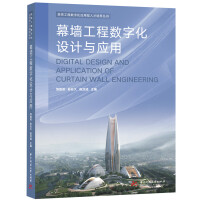 Ļ�����̔�(sh��)�ֻ��O(sh��)Ӌ(j��)�c��(y��ng)��