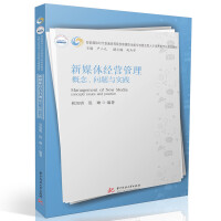 ��ý�w��(j��ng)�I(y��ng)����