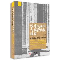 �����������ٹ�ݠ��(qu��n)�о������ԚW�޷�Ժ������ҕ��