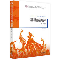 ���A(ch��)ȼ���W(xu��)