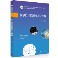 �t(y��)�W(xu��)��̖(h��o)�z�y(c��)���g(sh��)�c�x��