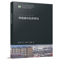 ���س���ɫ���о�