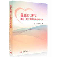 ���A�o��W�팍һ�w�����D(zhu��n)�n��˼���̳�