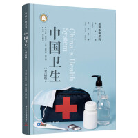 �Ї��l(w��i)�����p�Z�棩