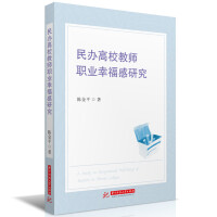 ���k��У�̎��I(y��)�Ҹ����о�